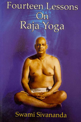 Raja Yoga