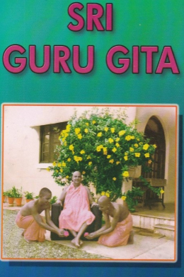 Sri Guru Gita