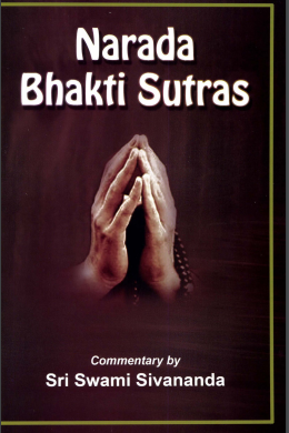 Sri Narada Bhakti Sutras