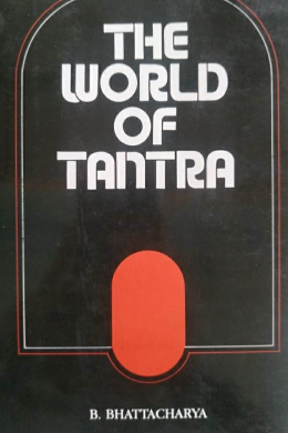 The World of Tantra