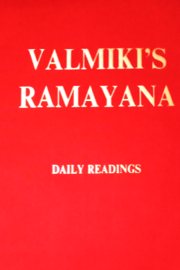 Valmiki's Ramayana Daily Readings