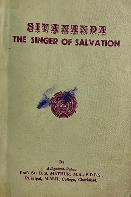 Singerofsalvation